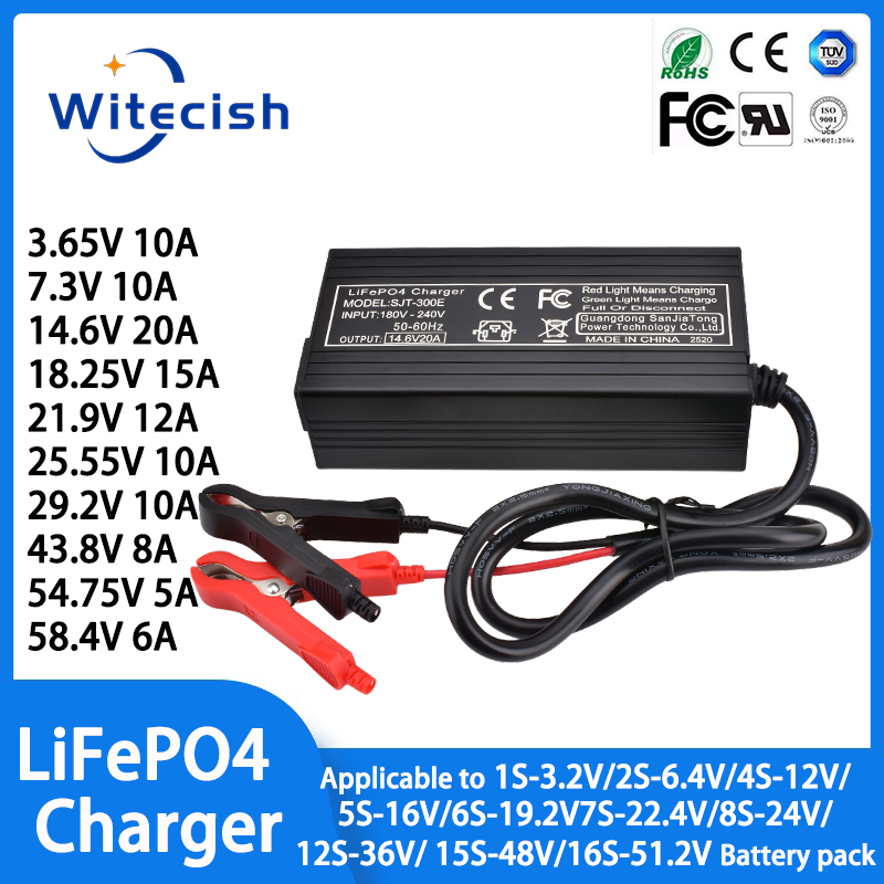 84V 20A Smart Charger - เครื่องชาร์จแบตเตอรี่ LiFePO4 3.65V 10A 7.3V 10A