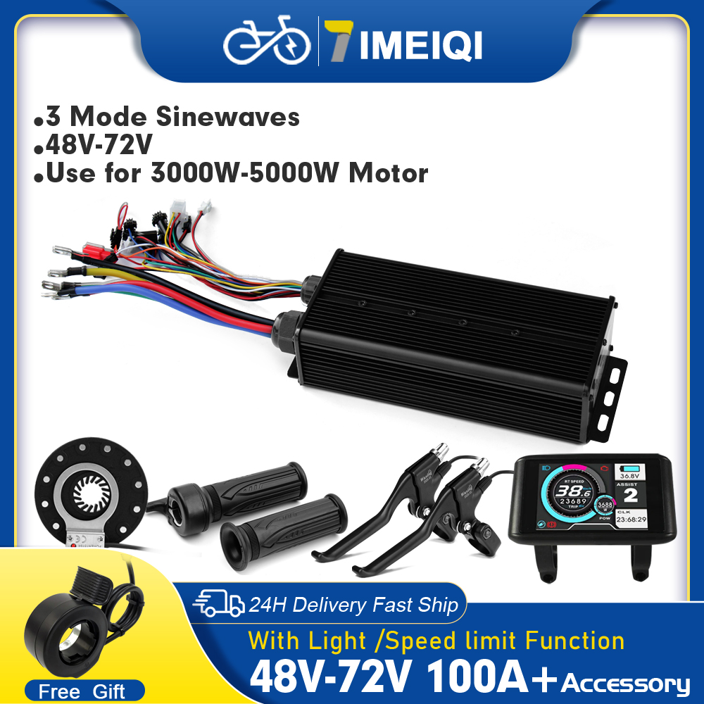 72V 100A Sabvoton Controller - EBike Sine WAVE Controller 100A สามโหมด