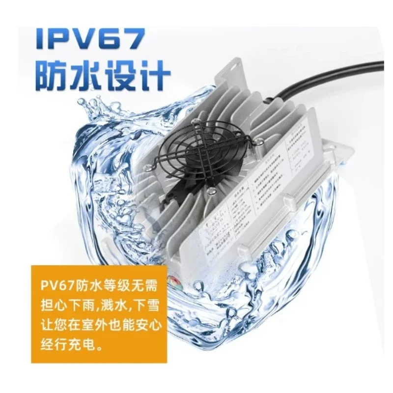 เครื่องชาร์จแบตเตอรี่แบบเร็ว 2 - 72V 15A Fast Charger บทวิจารณ์และราคา