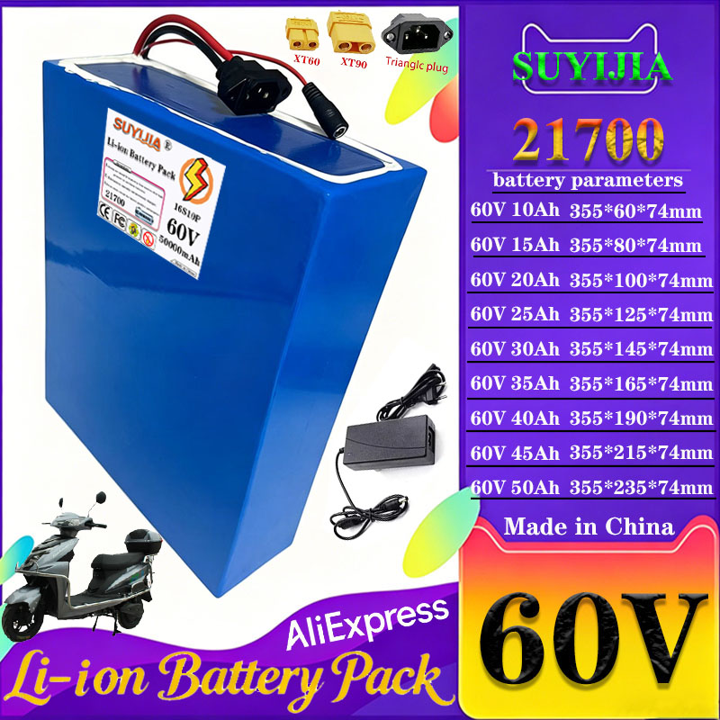 60V 10Ah 15Ah 20Ah 30Ah 40Ah 5 - 60V 50Ah Electric Scooter Battery บทวิจารณ์และราคา