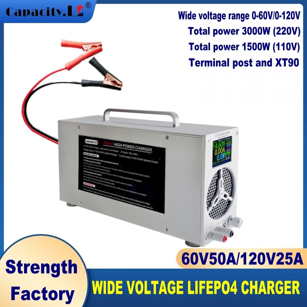 ปรับ Current/แรงดันไฟฟ้า Fast  - 84V 20A Smart Charger บทวิจารณ์และราคา