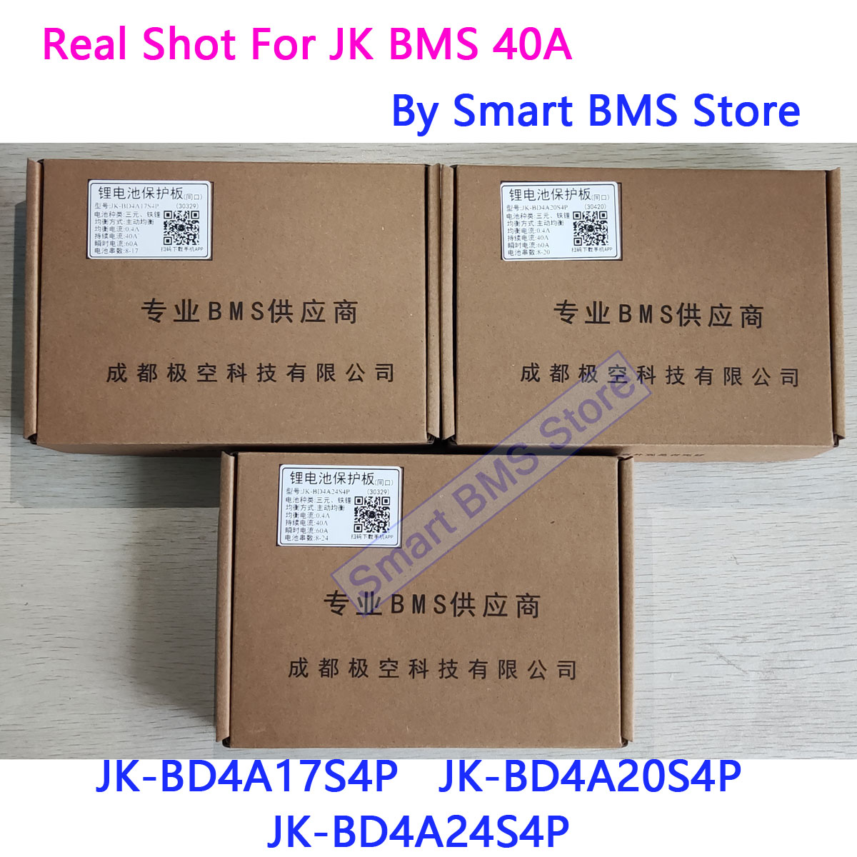 สมาร์ท Jikong JK BMS 0.4a 40a  - 72V 40Ah Lifepo4 Battery Pack บทวิจารณ์และราคา