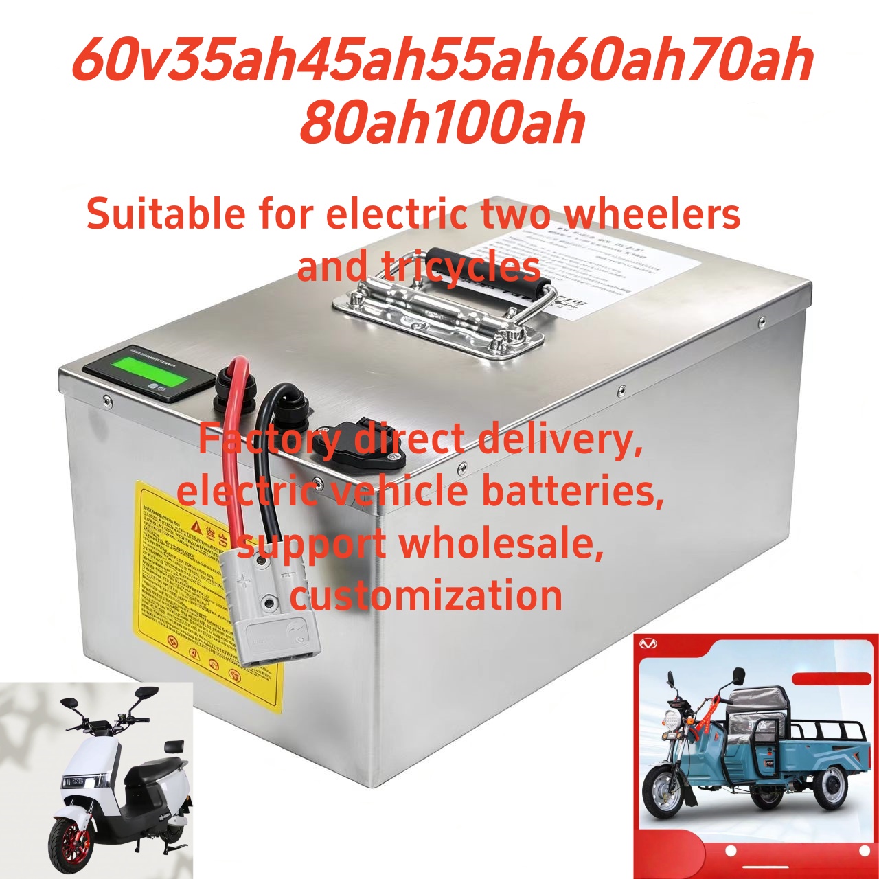 ชุดแบตเตอรี่ LiFePO4 ขนาด 60V  - 60V 50Ah Electric Scooter Battery บทวิจารณ์และราคา