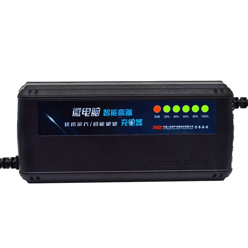 เครื่องชาร์จแบตเตอรี่ตะกั่วกรด - 84V 20A Smart Charger บทวิจารณ์และราคา
